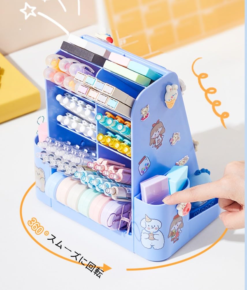Amazon | [TAOHUA]360°回転ペン立て 自律to do リスト タスクリスト